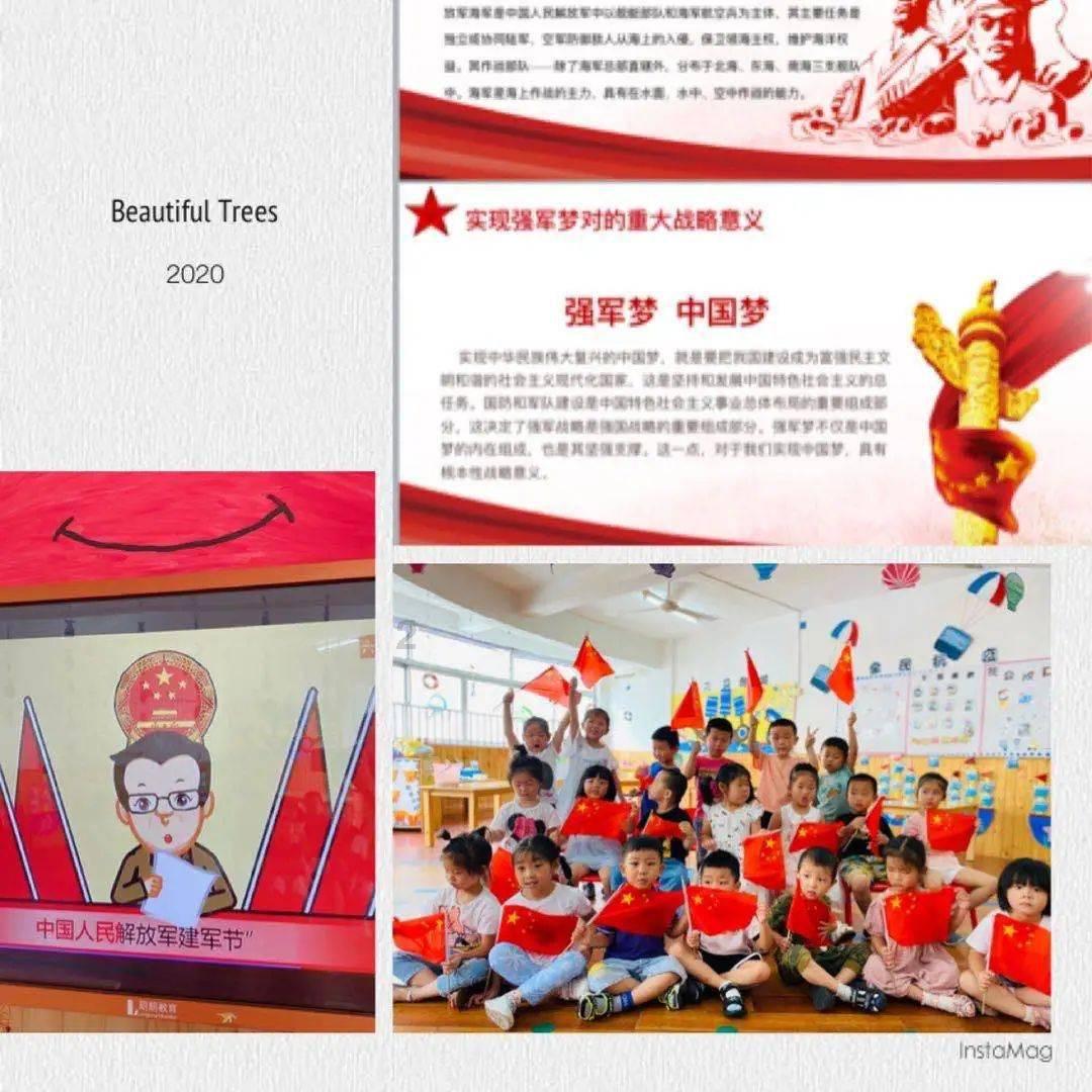 晶合集成：2023年净利润同比预降91.63%到94.42%